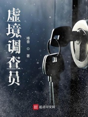打火机与公主裙电视剧免费观看