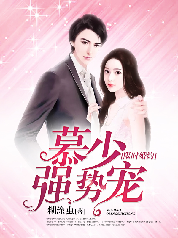 女奥特曼头断了