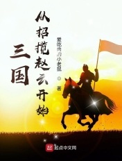 电视剧吧