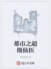 90分钟韩国电影无删版