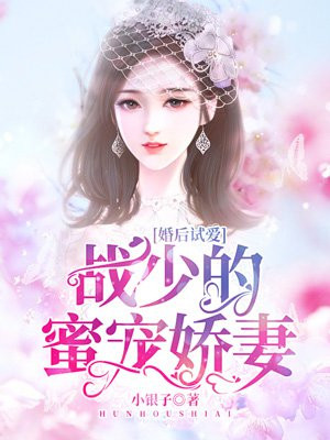 公共女人