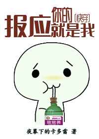 影视娱乐