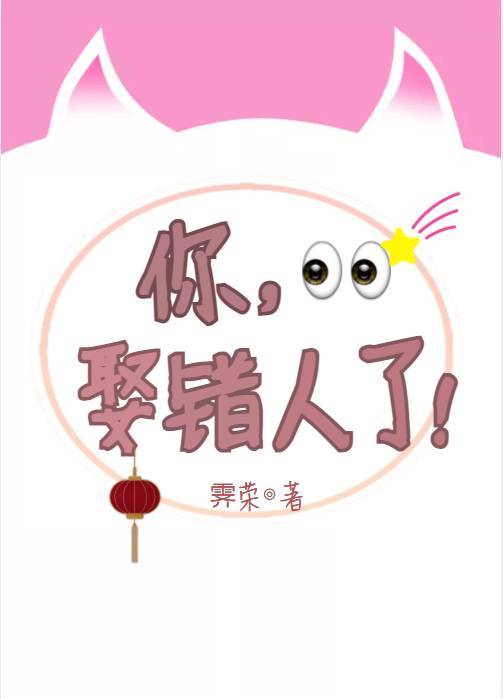 关上最后的门漫画