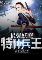 亚洲自拍在线丝袜