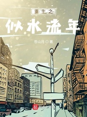 顶级片