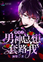 拳王刘易斯