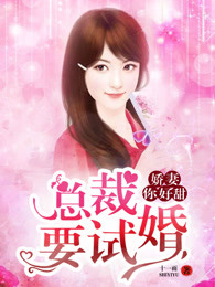 唯我一妻多夫制