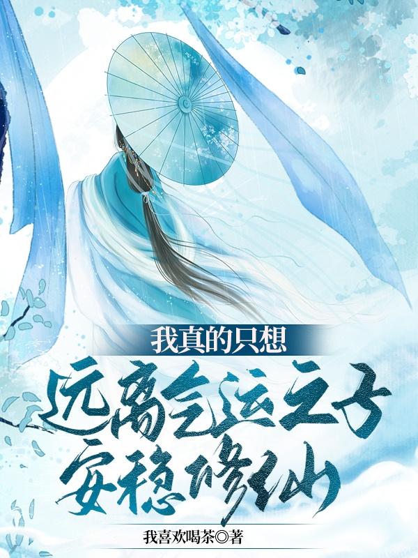 学生的妈妈5在观有限中字