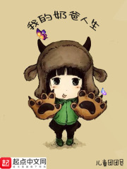 斗破苍穹2在线免费看