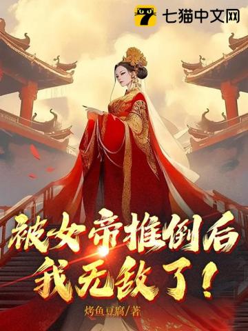 德华影院