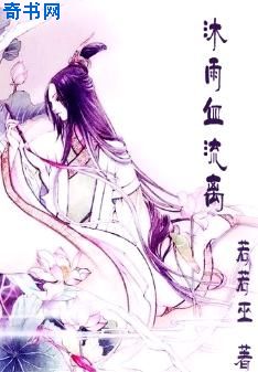 致命性游戏