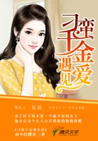 钟丽缇写真