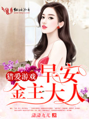 sq8色奇吧