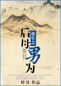 东北大坑狗儿全文免费