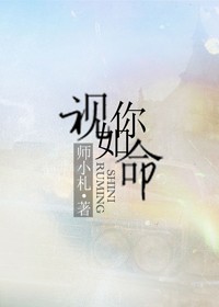就要看电影