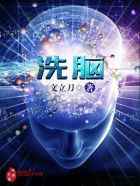 爱情体验馆