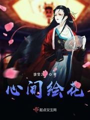 欧美性性