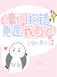 人妇淑芬沉沦的故事