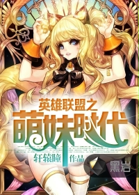6029新苹果新影视