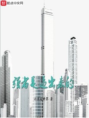 777电影网免费福利