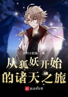 女同h文