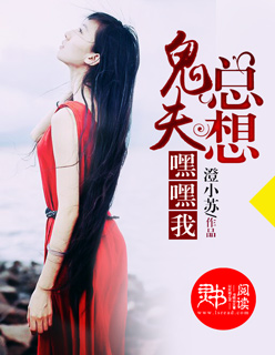 攻被做爽了3p