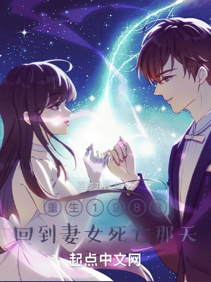 乌鸦小姐与蜥蜴先生免费观看流畅