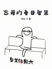 同影网从未如此快捷