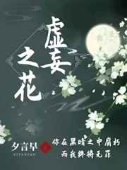 snis850中文迅雷链接