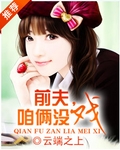 俄罗斯18嫩交zozo