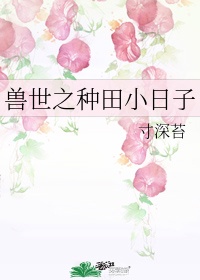 快乐8走势图
