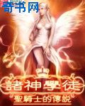 唇诺第一部