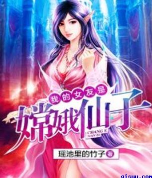 物联通