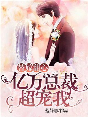 爱韩剧