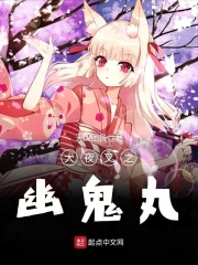 动物自然繁殖471一48集