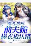 第九影院 黄页网站