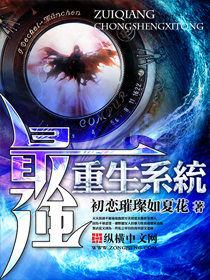 全才天医小说在哪里可以看