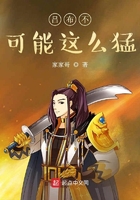 citrus漫画全集