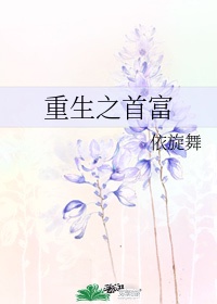 992在线观视频免费观看