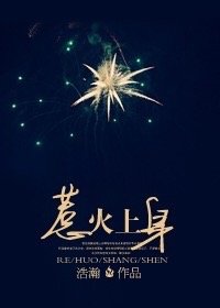 2024最近在线精品视频
