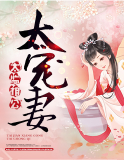 国产精品va在线播放