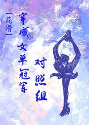 疯狂72小时未删减