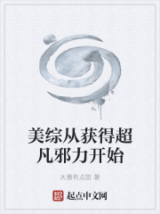 多肉的糙汉LGH古文