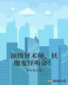 产奶小说