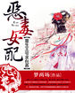 小草app安卓客户端v1.0