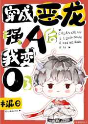 家庭幻想全文阅读儿媳
