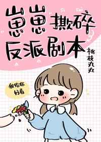 性感丝袜诱惑