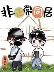 尸语者43集完整版