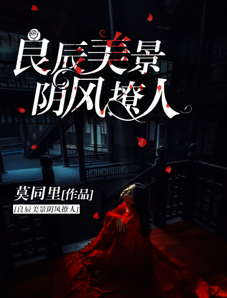 16555柳擎宇全文免费阅读