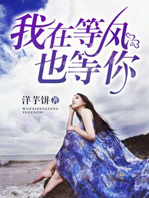 僵尸宝宝